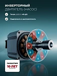 Встраиваемая посудомоечная машина LEX PM 6083A VSK2324766 фото