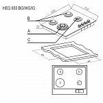 Варочная панель из закаленного стекла Evelux HEG 655 BG VSK2275838 фото
