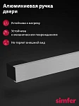 Газовый духовой шкаф Simfer B6GM12025 VSK2320728 фото