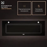 Встраиваемая вытяжка Vard VFG863PK VSK2321664 фото