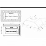 Встраиваемая вытяжка Schaub Lorenz SLD ES5004 VSK2321444 фото