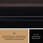 Встраиваемая вытяжка Vard VFG863PK VSK2321664 фото