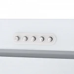 Встраиваемая вытяжка Homsair Crocus Push 52 белый VSK2270286 фото