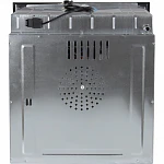 Газовый духовой шкаф MBS DG-604 WH VSK2270801 фото
