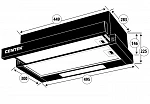 Встраиваемая вытяжка Centek CT-1840 50 SS VSK2162992 фото