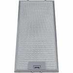 Встраиваемая вытяжка Meferi Inbox 52 WH Light VSK2308277 фото
