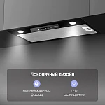 Встраиваемая вытяжка Zigmund & Shtain K 012.7 B VSK2321676 фото