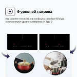 Варочная панель домино Delvento V30D28S120 VSK2289828 фото