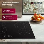 Варочная панель Gressel U60D14S000 VSK2303049 фото