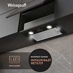 Встраиваемая вытяжка Weissgauff Box 600 PB BL VSK2308234 фото