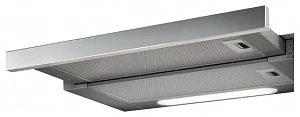 Товар Встраиваемая вытяжка Elica ELITE14 LUX GRIX/A/90 VSK1081319