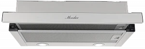 Товар Встраиваемая вытяжка Monsher Loin 60 Acier VSK2321594