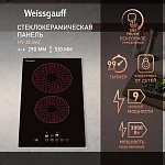 Варочная панель домино Weissgauff HV 32 BAT VSK2320854 фото