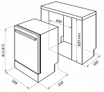 Встраиваемая посудомоечная машина Maunfeld MLP-12S VSK1869693 фото