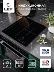 Варочная панель LEX EVI 431A BL VSK2313525 фото