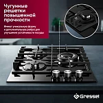 Варочная панель из закаленного стекла Gressel U45H35S001 VSK2307453 фото