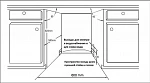 Встраиваемая посудомоечная машина Exiteq EXDW-I603 VSK2276627 фото
