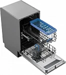 Встраиваемая посудомоечная машина Vitek VT-BD411 VSK2325522 фото