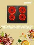 Варочная панель Comfee CIH601 VSK2300768 фото