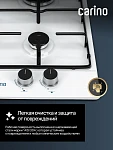 Варочная панель домино Carino CH30V20W420 VSK2323262 фото