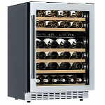Встраиваемый винный холодильник Meyvel MV46PRO-KWT2 VSK2289921 фото