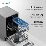 Встраиваемая посудомоечная машина Vitek VT-BD411 VSK2325522 фото