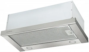 Товар Встраиваемая вытяжка Zigmund & Shtain K 012.6 S VSK2293252