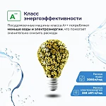 Встраиваемая посудомоечная машина Delvento VMB6602 VSK2292802 фото