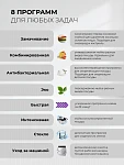 Встраиваемая посудомоечная машина LEX PM 6083A VSK2324766 фото