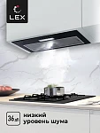 Встраиваемая вытяжка LEX GS Bloc Light 600 Black VSK2321429 фото