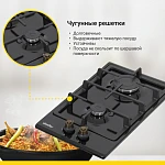 Варочная панель домино Simfer H30V20L516 VSK2284691 фото