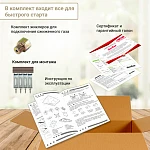 Варочная панель из закаленного стекла Simfer H60K40S111 VSK2282164 фото