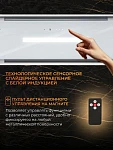 Встраиваемая вытяжка Konigin Incanto White 90 VSK2321662 фото