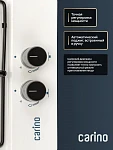 Варочная панель домино Carino CH30V20W420 VSK2323262 фото