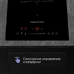 Варочная панель домино Zigmund & Shtain CI 60.3 B VSK2315566 фото
