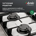 Варочная панель из закаленного стекла Ardo GH64GTCW2 VSK2323273 фото