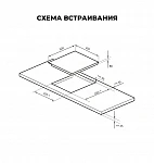 Варочная панель LEX EVI 431A BL VSK2313525 фото