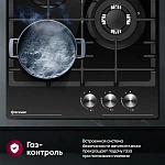 Варочная панель из закаленного стекла Gressel U45H35S001 VSK2307453 фото