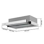 Встраиваемая вытяжка Libhof LH-0960 White VSK2321079 фото