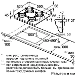 Варочная панель из закаленного стекла Bosch POP6C6O90R VSK2233407 фото