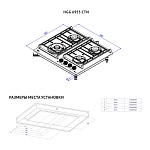 Варочная панель из закаленного стекла Korting HGG 6955 CTN VSK2297186 фото